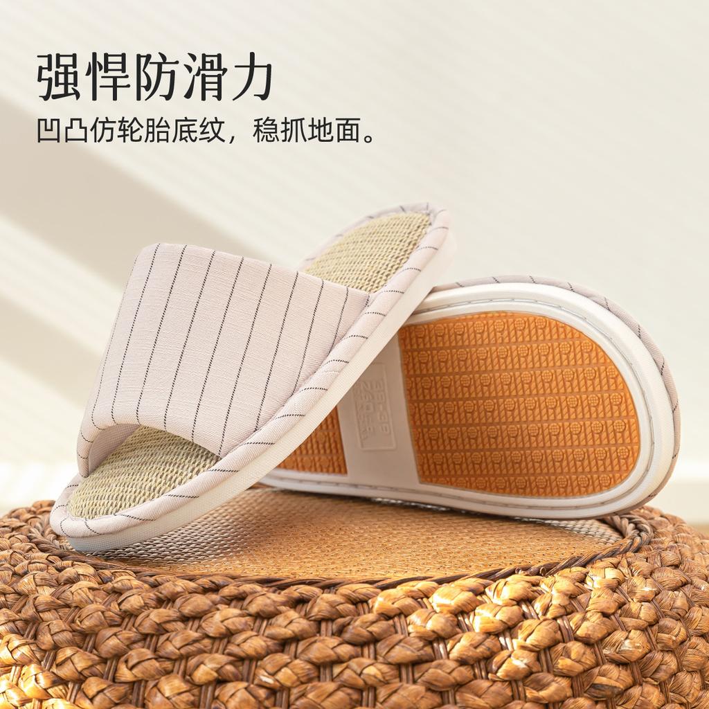 Japanese-style linen slippers men's indoor home bedroom floor silent non-slip cotton and linen four-season slippers women's