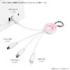 Gourmandise Sanrio Cable My Melody Multi-Charging SANG-297MM
