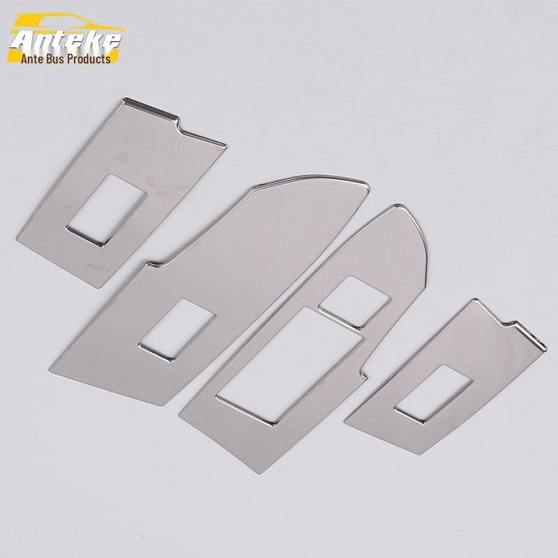 Decorative Frame for 14 Corolla Models: Window Armrest Switch Panel