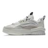 Li Ning Wu Dao Zen Tkanina Skóra Syntetyczna Zamsz Niskie Buty Skate Męskie sneaker Białe AGCR271-2