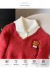 New Arrival: Sweet Autumn/Winter Short Slimming Sweater Set - Hot Girl Pure Desire Style