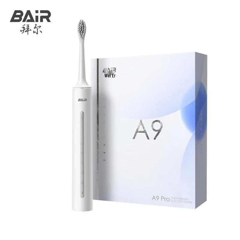 Byer A9 Schallzahnbürste