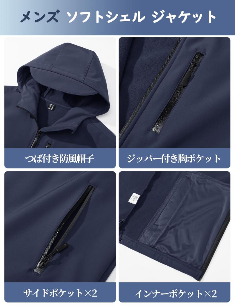 TACVASEN Hooded Solid Outerwear for Spring and Size 3XL Men's Abrasion-Resistant Jacket, Stretch, Color, Autumn, Navy,