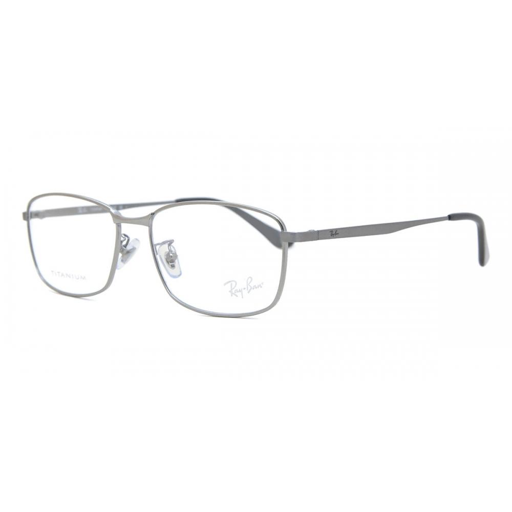 Ray Ban Rx8775d Asian Fit 1047 Unisex Eyeglasses