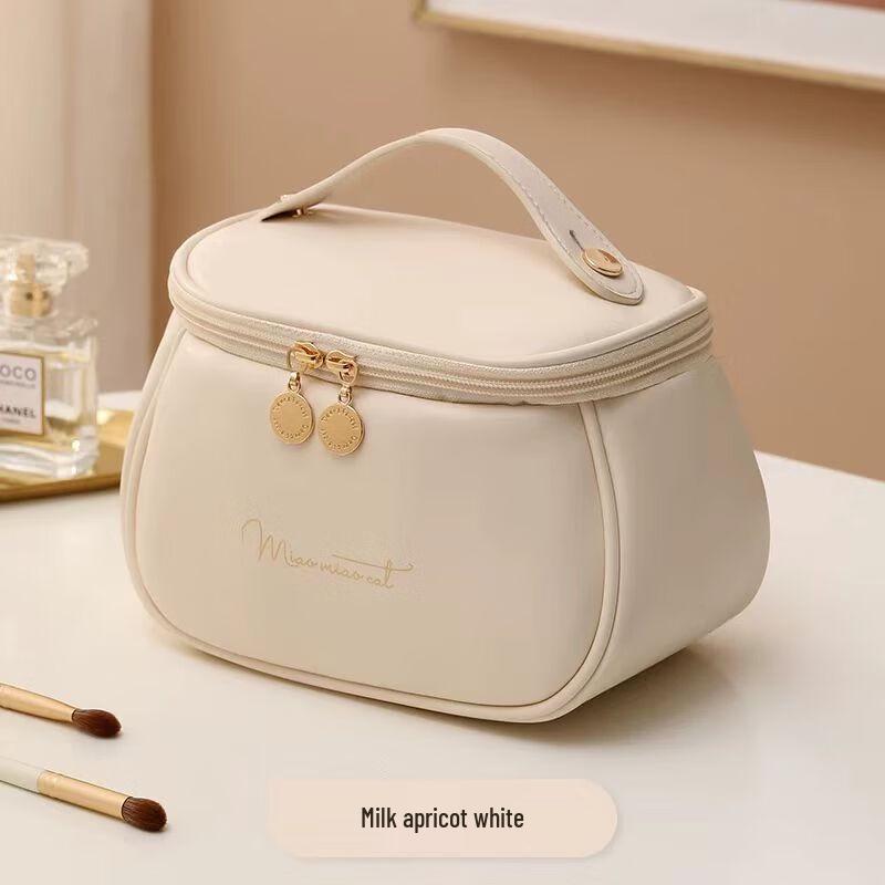 

Portable Large Capacity Cosmetic & Toiletry Storage Bag 20x14x14 cm