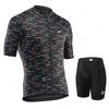 Morvelo-Cycling Jersey Set for Men, Road Bike Shirts Suit, Bicycle Bib Shorts, MTB Wear, Culotte Ciclismo Clothing, New,