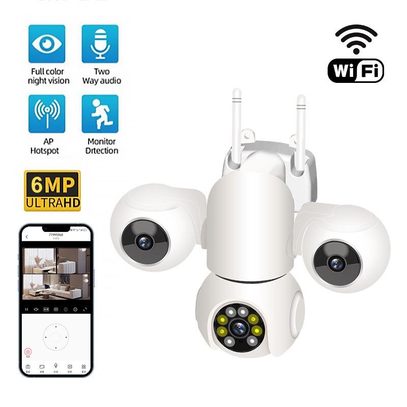 V380Pro Indoor Three-Lens 600W Pixel Home WiFi Camera