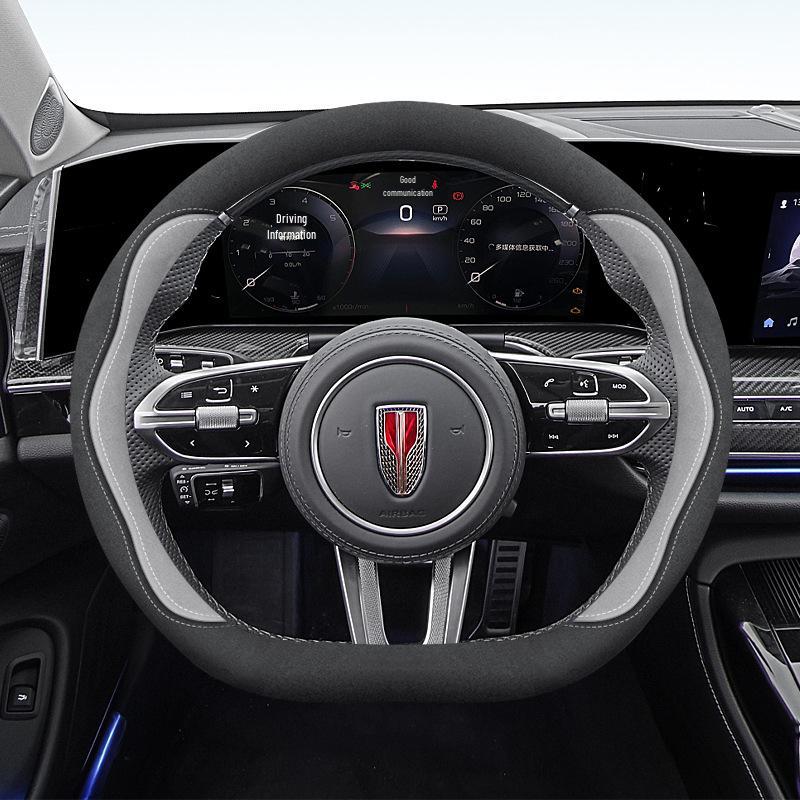 Slim Steering Wheel Cover for Hongqi Models H5, H7, H9, HS7, HQ9, E-HS9, E-HS3, HS5