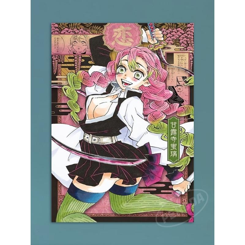 Modern Anime Canvas Wall Art  Demon Slayer Shinazugawa Sanemi Poster  Modular Home Decor for Living Room  Printed Painting