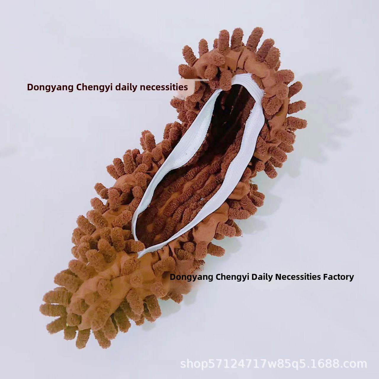 

Чехлы для обуви из синели Тапочки для швабры Многоразовые моющиеся тапочки для уборки пыли и мытья пола All кофейный