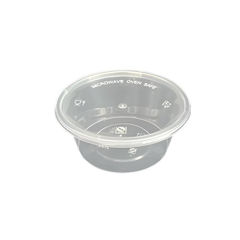 Zhīlù Disposable Food-Grade Round Microwavable Takeout Containers