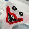 ShuaWdk Poppy Playtime Huggie Woggy Plush Toy, Scary Stuffed Animal, Soft Plush Toy, Cartoon Character Soft Scary Funny Horror Doll Boys Girls