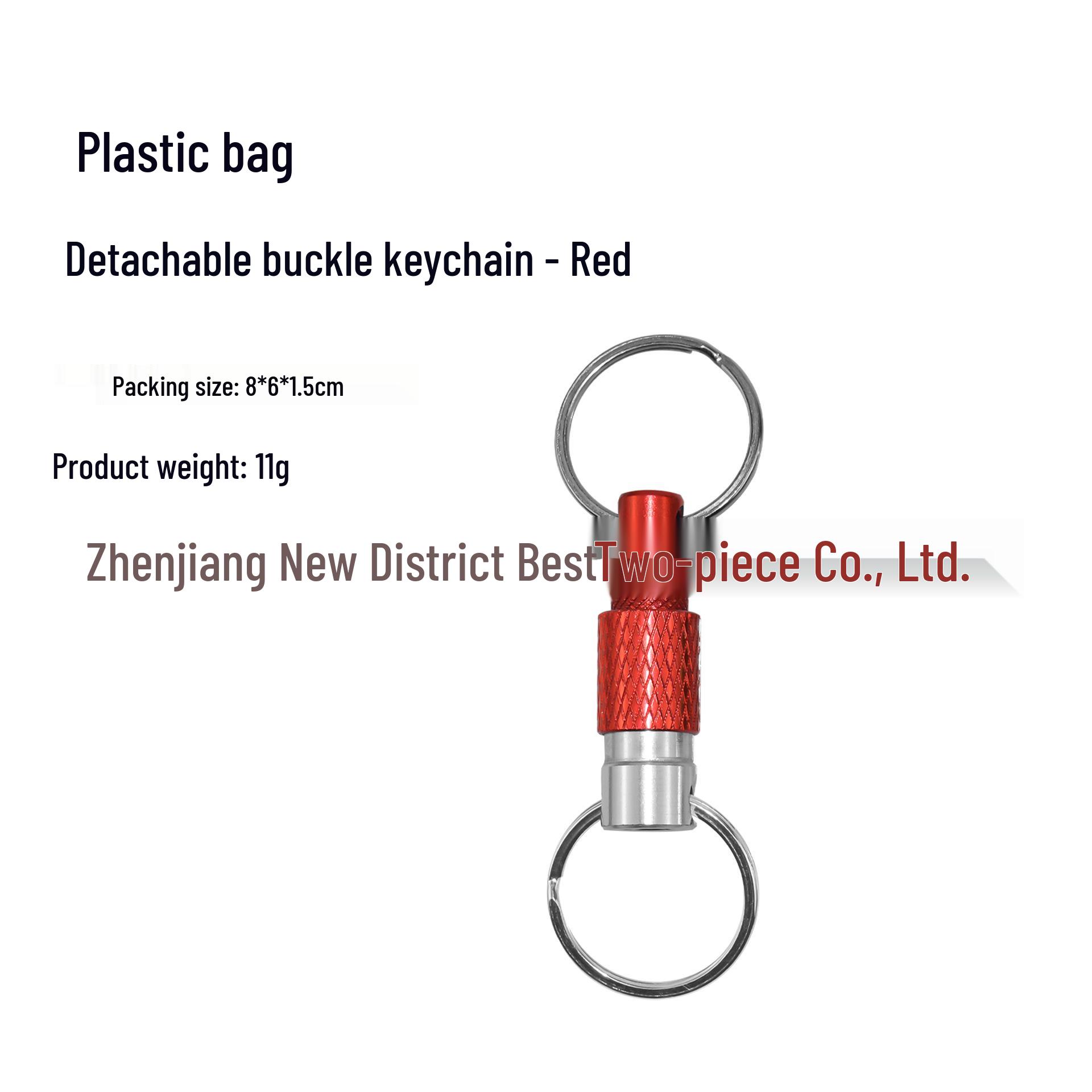 

Quick Release Double Ring Detachable Keychain for Parent-Child червоний
