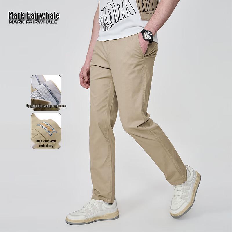 Mark Fairwhale Men's 2025 Autumn Elastic Straight-Leg Casual Pants