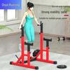 Shunruitong Home Fitness & Training Essentials