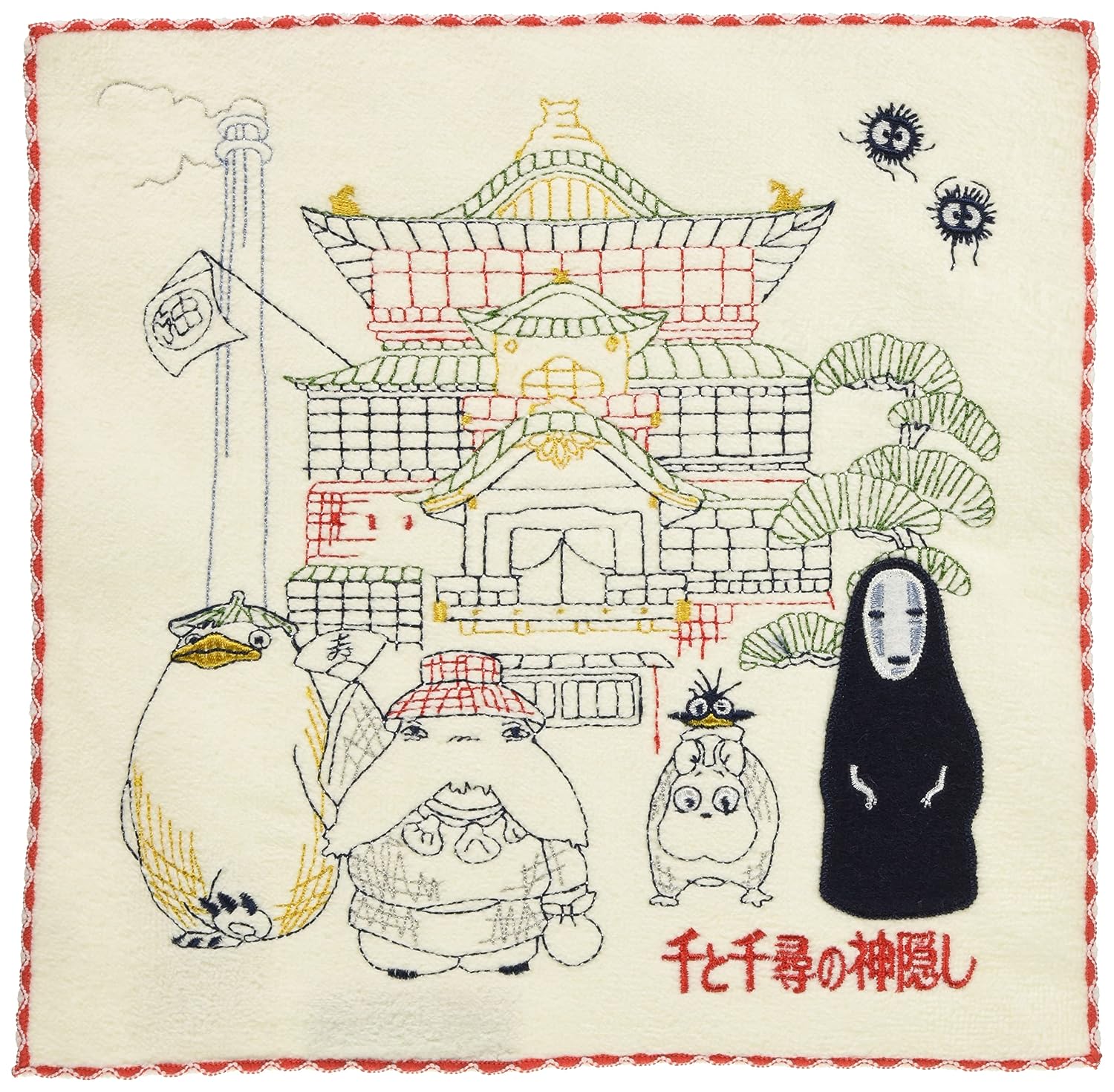 Marushin Hand Towel Ghibli Spirited Away 2525cm Welcome Aburaya 100 Cotton Embroidered