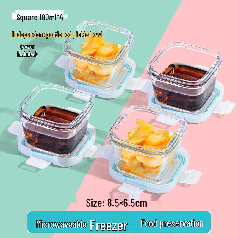 Beiyipin Heat-Resistant Square Glass Bowls - 180ml 4-Pack