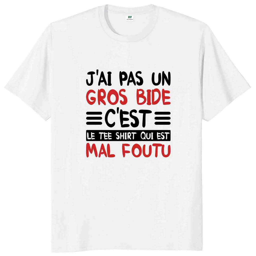 Ich habe keinen dicken Bauch T-Shirt Lustiger Französischer Humor Geschenk Y2k T-Shirts Sommer Casual 100% Baumwolle Unisex T-Shirt Tops EU-Größe