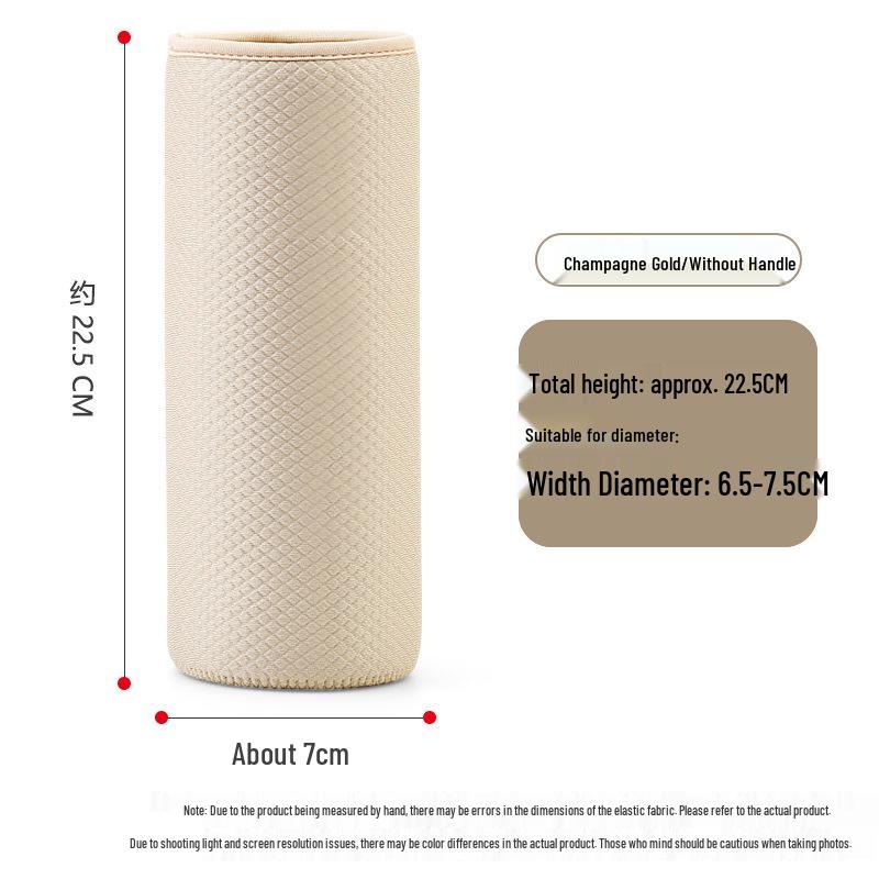 7cm Wide Insulated Water Bottle Sleeve - Thickened, Anti-Fall, Diving Material, Outdoor Use