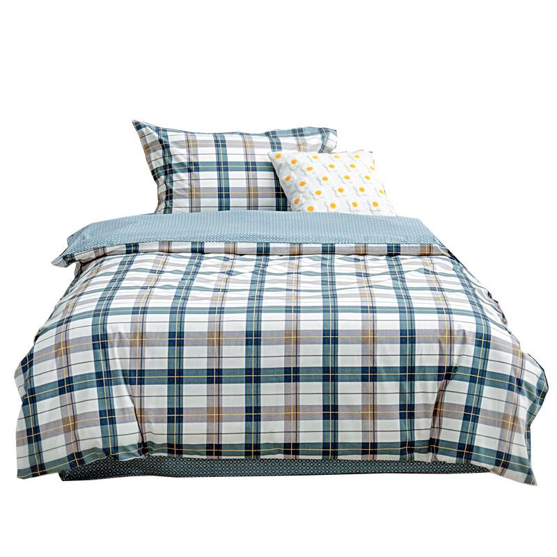 Hengyuanxiang Sky City 3-Piece Travel Bedding Set