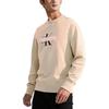 Calvin Klein Logo-print Cotton Blend Sweatshirt (Unisex) Sweatshirts J324113 PED