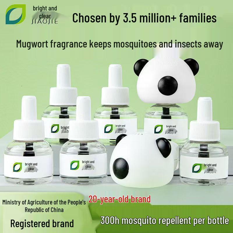 Jiaojie Non-Toxic Electric Mosquito Repellent Plug-in for Home and Dormitory Mosquito Liquid
