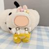 [Cloth Only] 17cm Doll Clothes Cartoon Toy Kitten Hairband Sweet Overalls Set Clothing Set Replacement Exquisite Accessories