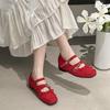French inner heightening single shoes women's retro Mary Jane shoes 2025 new bow flat ballet shoes women's shoes