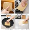 Natural Sisal Hemp Scrubbing Amazing Water Kitchen Sponge for Easy Removal of Grease and Kitchen Food Bathroom and Stovetop Environmentally Thick