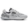 Li Ning Origin Rutschfest, Abriebfest, Atmungsaktiv Niedrige Sports Freizeitschuhe Herren Grau Schwarz AGCT171-3