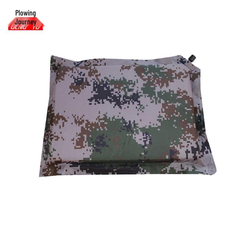 Automatic Inflatable Camping Seat Cushion