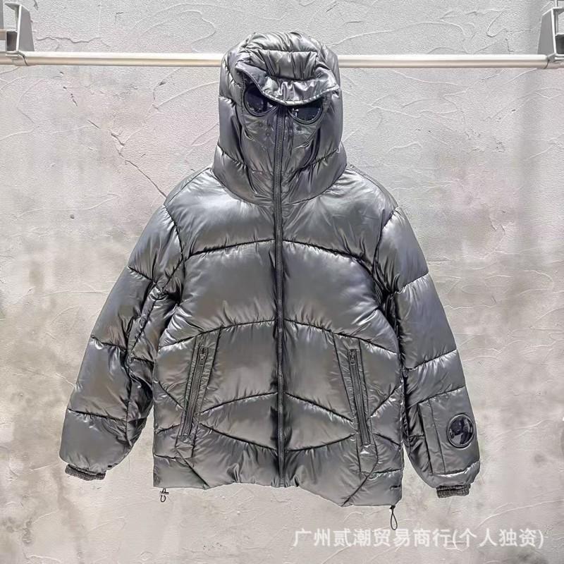 Winter Outdoor Functional Lightweight Padded Hooded Jacket Couples