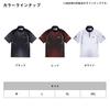 Daiwa XL DE-7625 Black