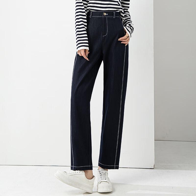 Fanzhen Women's High-Waist Loose Imitation Denim Harem Cropped Pants