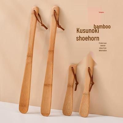 Long Handle Bamboo Shoehorn for Elderly & Pregnant Women - Easy Shoe Lifting Without Bending. Custom Gift Option Available.