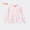 Anta Kids' 2026 New Year Fleece-Lined Pullover Sweatshirt for Girls
