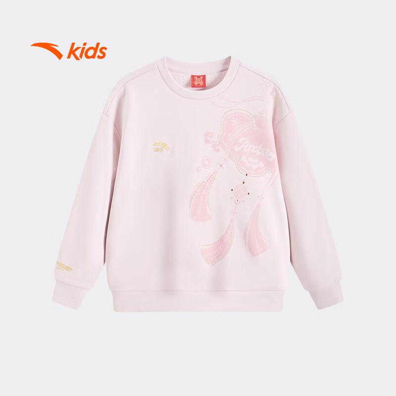 Anta Kids' 2026 New Year Fleece-Lined Pullover Sweatshirt for Girls