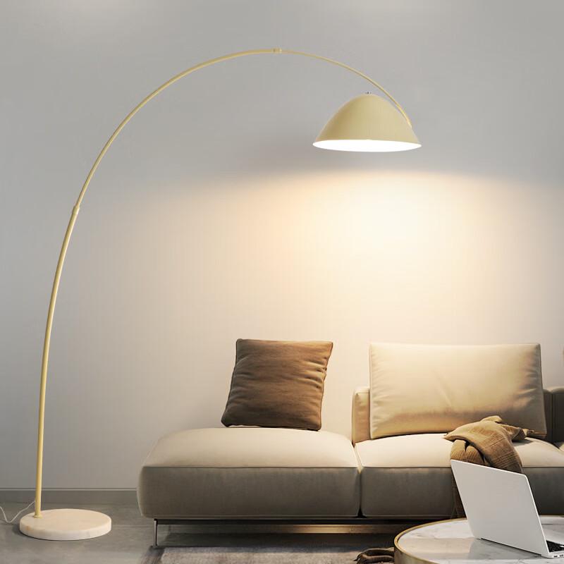 Oeny Fishing Floor Lamp