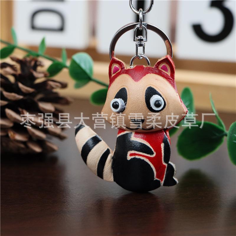 First Layer Cowhide Raccoon Keychain Pendant, Locomotive Car Key Chain Accessories, Bag Pendant, Cute Trendy