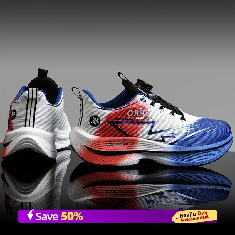 Men Sports Running Shoes Turn Buckle Breathable Lightweight Women's Comfortable Athletic Nonskid Carbon Plate Marathon Sneakers