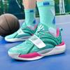 Basketball Sportschuhe mit leichtem und atmungsaktivem Luftpolster, starke Sprungkraft für Herren, lässige Sportschuhe für Herren