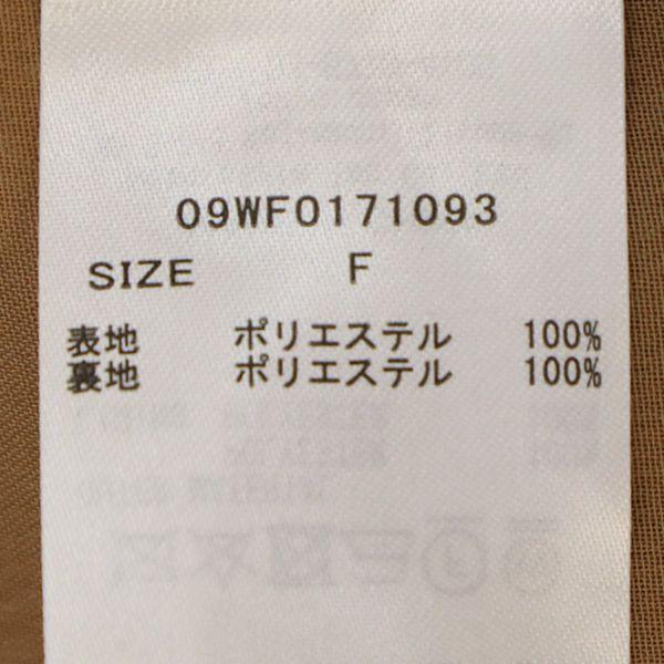 Mila Owen Floral Long Sleeve Long Dress F Brown X Blue Women Used