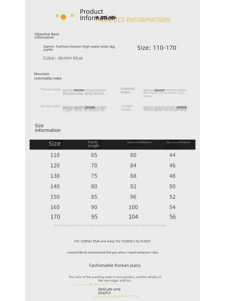 Dżinsy z szerokimi nogawkami dla dziewcząt 2023: Nowe spodnie wiosenno-jesienne w stylu koreańskim dla dzieci średnich i dużych