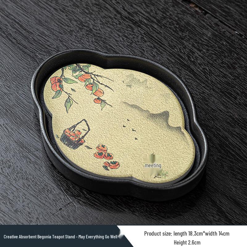 Vintage Black Ceramic Absorbent Tea Tray