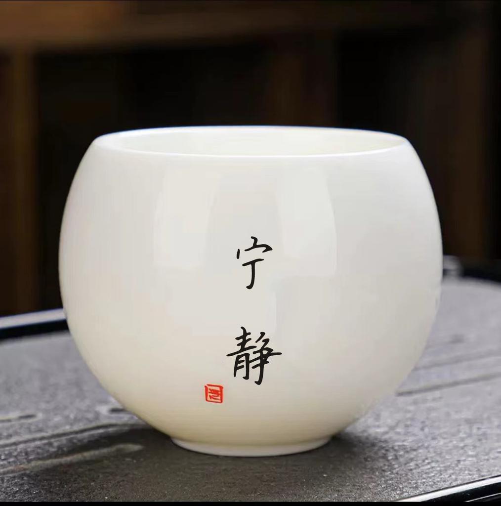 Yangzhi Jade Porcelain Tea Cup Ceramic Tea Cup Tea Set Japanese Dragon Egg Cup Kung Fu White Porcelain Single Cup Master Cup