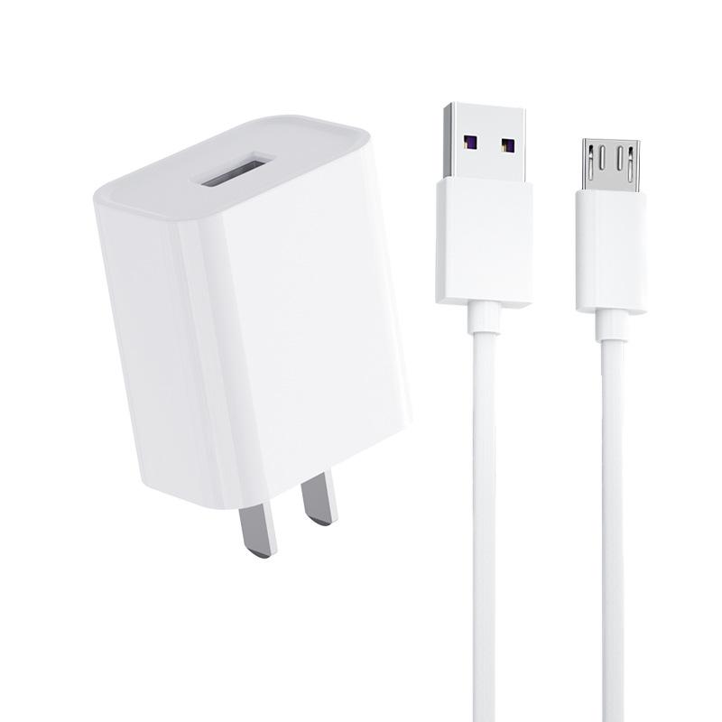 Universal 5V 2A USB Charger Head, High Quality, Low Temperature, No Overheating, 3C Certified