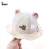 BENAQI Baby Summer Sun Protection Bucket Hat