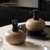 Wabi-sabi Coarse Pottery Press Bottle for Lotion, Shampoo, Gel, Soap & Conditioner