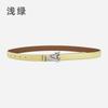 Alloy Alphabet Board Buckle Leather Belt Women'S Premium Pants Belt Women'S