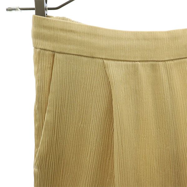 MAISON SPECIAL Made In Japan Easy Pants M Beige Women Used